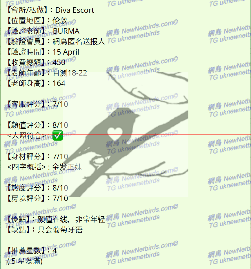 戰號 224 2.png